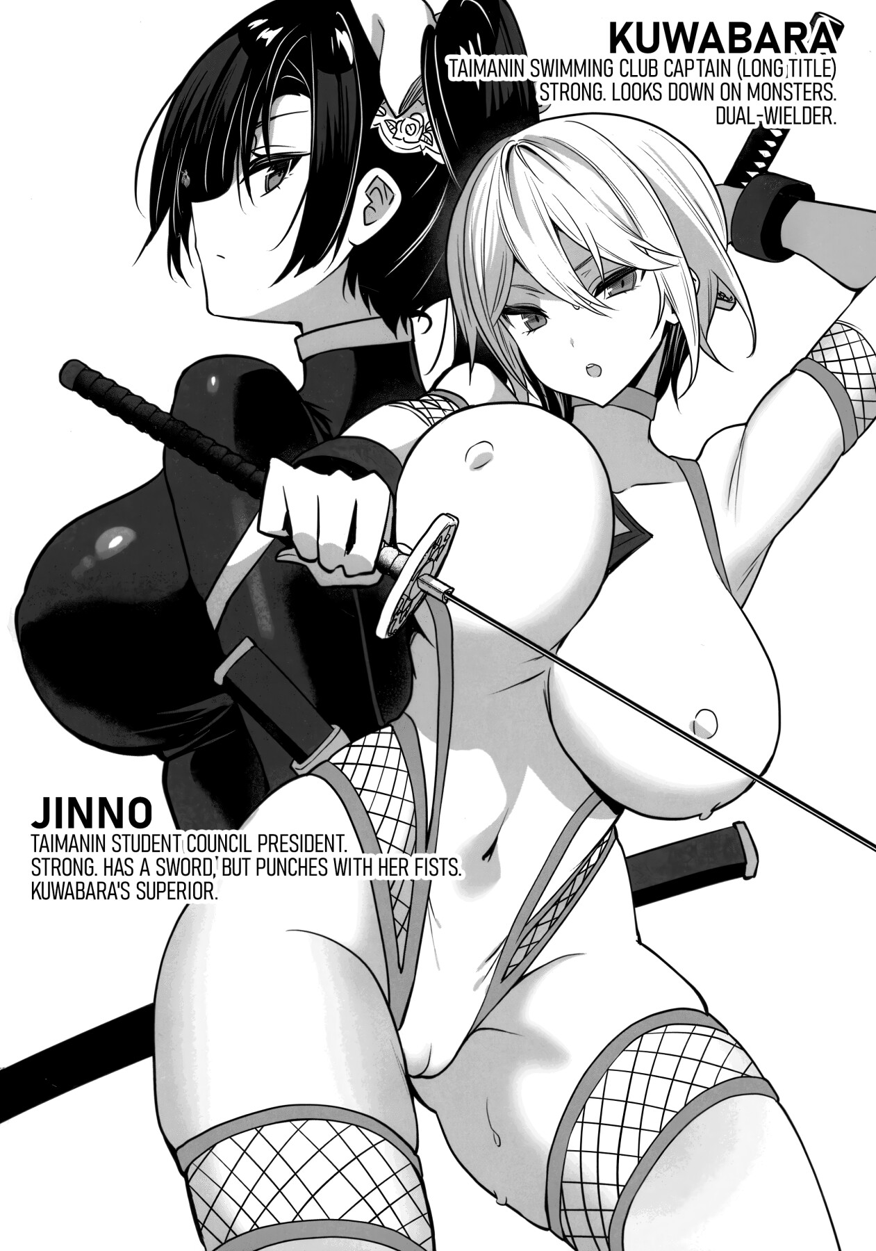Hentai Manga Comic-The Demon-Slaying Apostle Guild President Sario-Read-2
